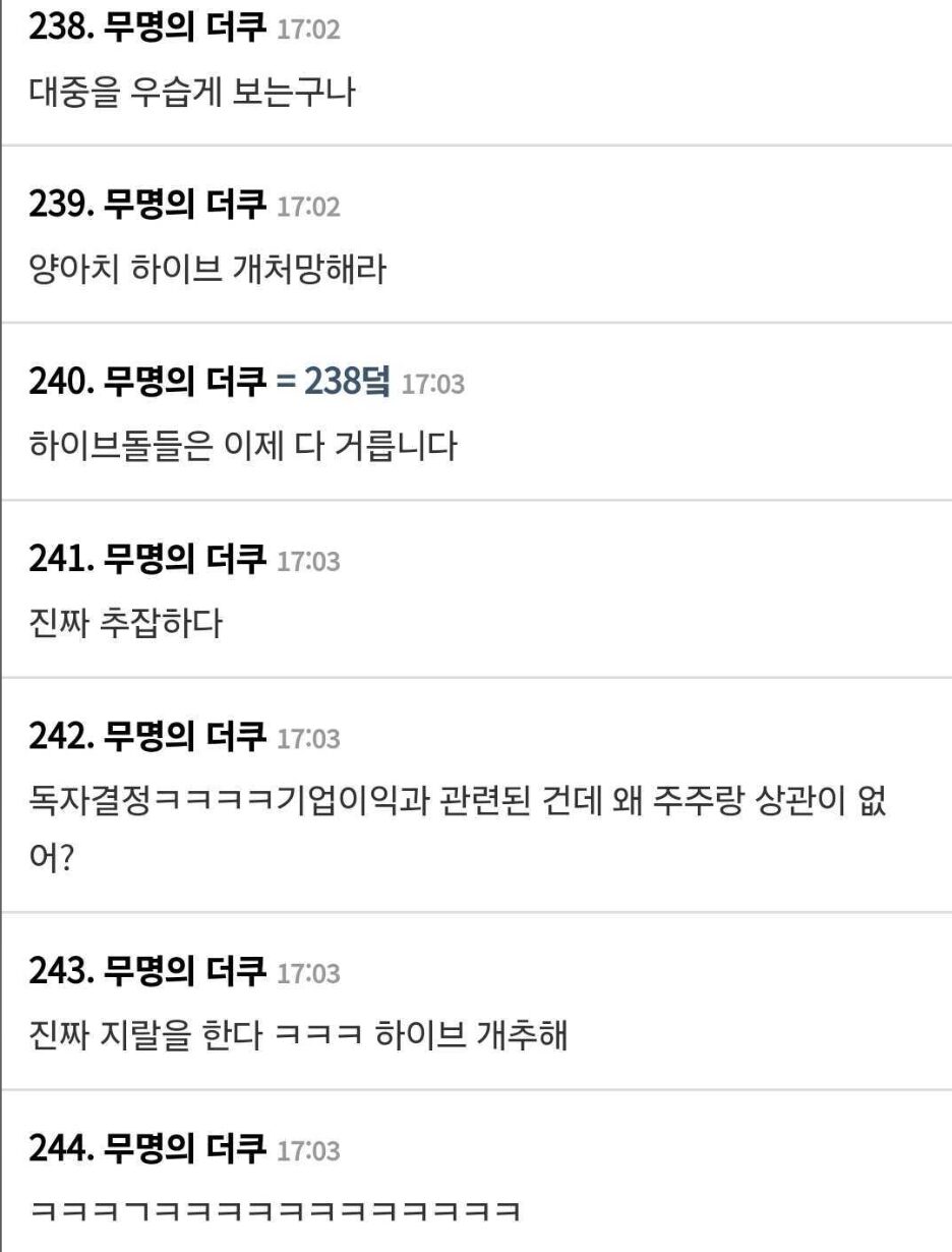 Screenshot 2024-09-13 at 6.00.44 PM